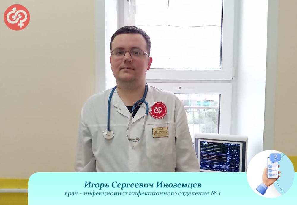 Спрашивали? Отвечаем!